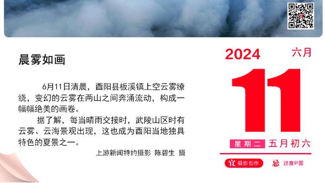 记者：关注中卫市场，曼联有意斯卡尔维尼&德拉古辛